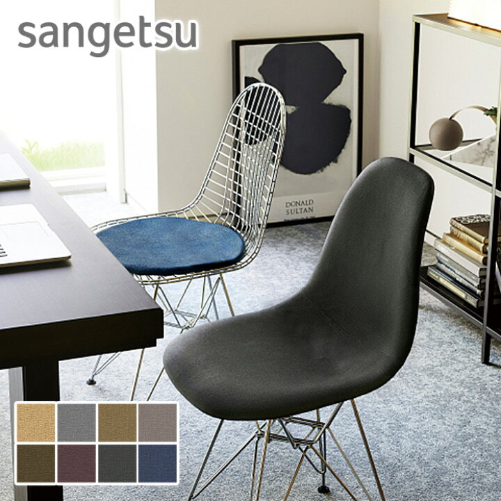 楽天市場 ビニールレザー サンゲツ 椅子張り生地 ビニールレザー Texture カラーピーナッツ 122cm巾 Up817 Up818 Up819 Up0 Up1 Up2 Up3 Up4 Diyshop Resta リスタ 楽天市場店 楽天市場 ビニールレザー サンゲツ 椅子張り生地 ビニールレザー Texture カラーピーナッツ 122cm巾 Up817 Up818 Up819 Up0 Up1 Up2 Up3 Up4 Diyshop Resta リスタ 楽天市場店
