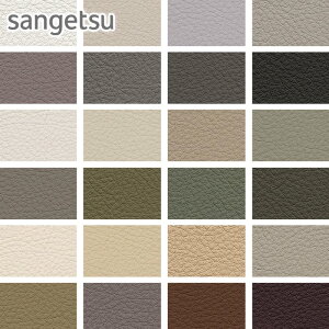 yrj[U[z֎qn TQc J[U[ 122cm UP5023`UP5044*UP5023/UP5046