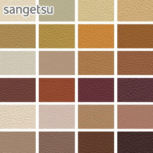 yrj[U[z֎qn TQc J[U[ 122cm UP5047`UP5068*UP5047/UP5070