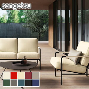 yrj[U[z֎qn TQc mt^_U[ NP Asf 137cm *UP5209/UP5218