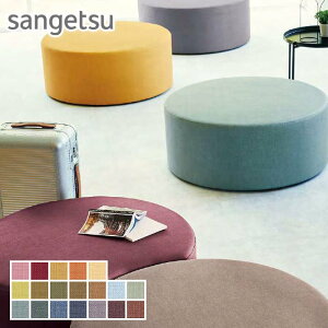 yrj[U[z֎qn TQc VL[X^II 122cm UP5249`UP5269*UP5249/UP5267