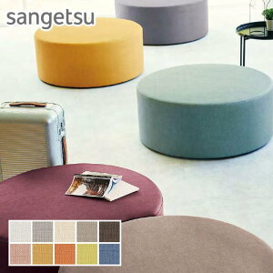 yrj[U[z֎qn TQc VL[X^IIRECX 122cm*UP5268/UP5277