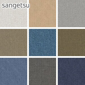 yrj[U[z rj[U[ tFCNU[ ֎qn TQc fjII 122cm *UP5371/UP5379