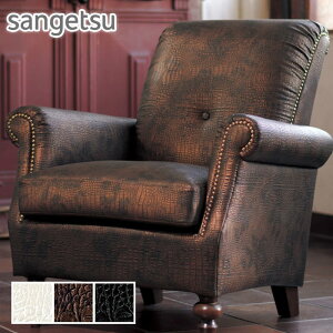 y1ISi|Cg2{zyrj[U[z rj[U[ tFCNU[ ֎qn TQc NREb` 132.5cm *UP5393/UP5395