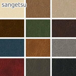 yrj[U[z֎qn TQc AgeBbN[g 122cm *UP5414/UP5425