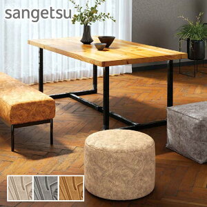 yrj[U[z rj[U[ tFCNU[ ֎qn TQc Vr^ 122cm *UP5451/UP5453