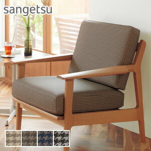 yrj[U[z֎qn TQc ueA`FbN L 122cm *UP5487/UP5490