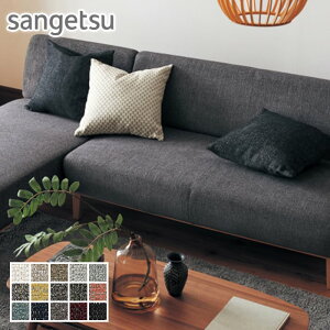 y֎qnzTQc ֎q萶nit@ubNj aquaclean A} AC 140cm*UP5573/UP5587