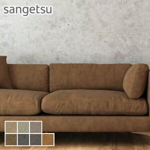 y֎qnzTQc ֎q萶nit@ubNj aquaclean r\ AC 140cm*UP5588/UP5594