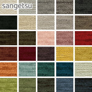 y֎qnzTQc ֎q萶nit@ubNj tHeBG 140cm*UP5672/UP5701