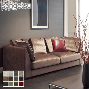 y֎qnzTQc ֎q萶nit@ubNj uGsG[ 143cm*UP5770/UP5781