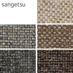 y֎qnzTQc ֎q萶nit@ubNj lXgO[X 140cm*UP5860/UP5864