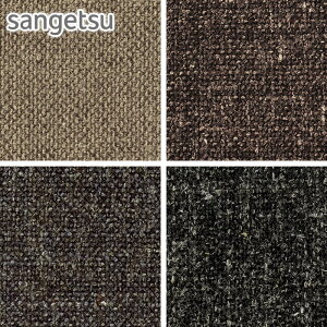 y֎qnzTQc ֎q萶nit@ubNj Ws^[ 138cm*UP5882/UP5885