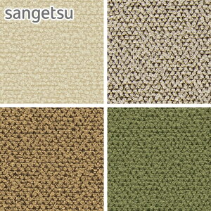 y֎qnzTQc ֎q萶nit@ubNj ~[ 140cm*UP5886/UP5889