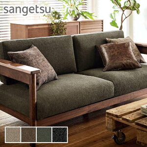 y֎qnzTQc ֎q萶nit@ubNj efB[ 137cm*UP5890/UP5893