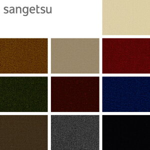 y֎qnzTQc ֎q萶nit@ubNj Iy\tg 135cm*UP5933/UP5942