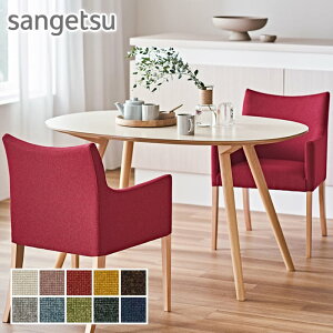 y֎qnzTQc ֎q萶nit@ubNj ͂ [ 140cm*UP5947/UP5956