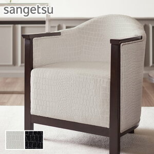 y֎qnzTQc ֎q萶nit@ubNj Ob^[VC 140cm*UP5978/UP5979