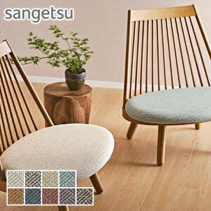 y֎qnzTQc ֎q萶nit@ubNj EBbJ[[N 144cm*UP5992/UP6000