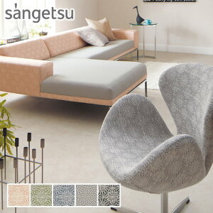 y֎qnzTQc ֎q萶nit@ubNj  136cm*UP6017/UP6021