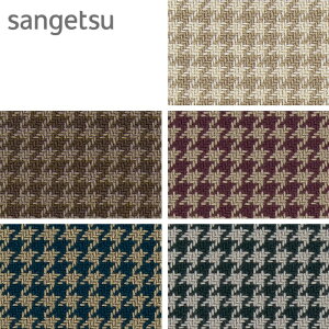 y֎qnzTQc ֎q萶nit@ubNj ueA`FbN F 140cm*UP6041/UP6045