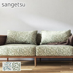 y֎qnzTQc ֎q萶nit@ubNj EB[ oE 150cm*UP6099/UP6100