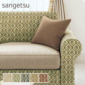 y֎qnzTQc ֎q萶nit@ubNj AxXNE[h 139.2cm*UP6103/UP6107