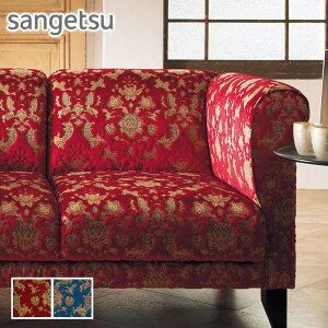 y֎qnzTQc ֎q萶nit@ubNj BNgAEb` 136cm*UP6108/UP6109