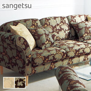 y֎qnzTQc ֎q萶nit@ubNj F[l 136cm*UP6110/UP6111