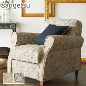 y֎qnzTQc ֎q萶nit@ubNj JV~[ 138cm*UP6144/UP6145