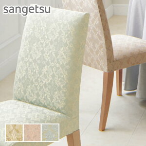 y֎qnzTQc ֎q萶nit@ubNj }[EBXp[ 143.2cm*UP6148/UP6150