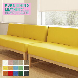 yrj[U[z֎qn VR[ oP[h 122cm*L-6011/L-6025