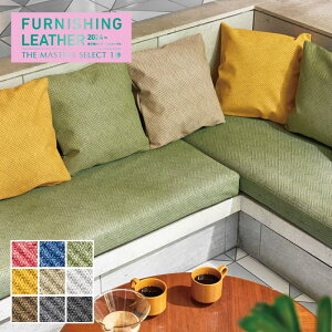 yrj[U[z֎qn VR[ }eBA 122cm*L-6073/L-6081