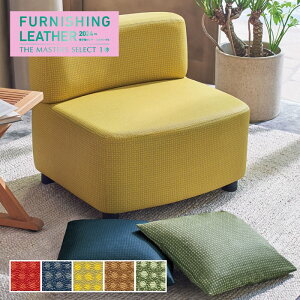 yrj[U[z֎qn VR[ joR 137cm*L-6108/L-6112