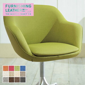 yrj[U[z֎qn VR[ IN^rA 122cm*L-6247/L-6258