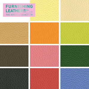 yrj[U[z֎qn VR[ XxlEs^bg 122cm*L-6369/L-6379