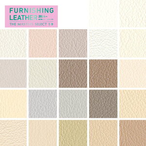 yrj[U[zyhz rj[U[ tFCNU[ I[}CeB[ n (125cm)*L-8640/L-8670
