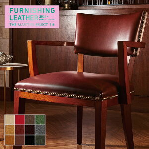 y1ISi|Cg2{zyrj[U[z֎qn VR[ jteB 135cm*L-6728/L-6739