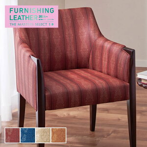 yrj[U[z֎qn VR[ OreB 122cm*L-6778/L-6781