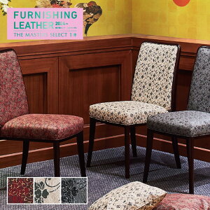 yrj[U[z֎qn VR[ xTCII 137cm*L-6782/L-6784