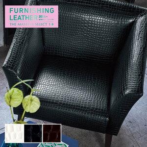 yrj[U[z֎qn VR[ NREh`F 125cm*L-6865/L-6867