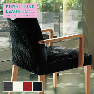 yrj[U[z֎qn VR[ GRX 122cm*L-6888/L-6891