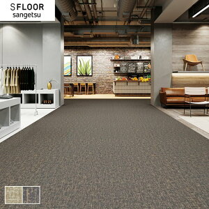 y1ISi|Cg2{zyڃV[gzTQc tebNXV[g _K[ 4.3mm*PG-22289 PG-22290