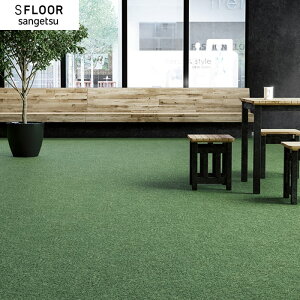 y1ISi|Cg2{zyڃV[gzTQc tebNXV[g Ő 4.3mm__pg-22291