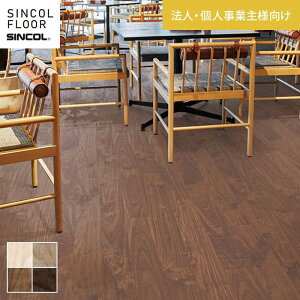 yڃV[gzy@lElƎlpz ڃV[g VR[ GuA Ebh EH[ibg 182cm 2.0mm*SEM9262/SEM9265