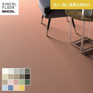 yڃV[gzy@lElƎlpz ڃV[g VR[ SFM 182cm 2.0mm*SFM9521/SFM9539