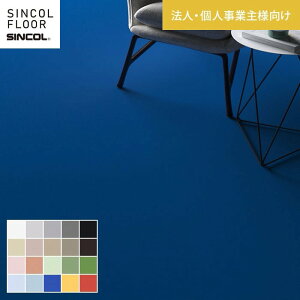 yڃV[gzy@lElƎlpz ڃV[g VR[ SFP 182cm 2.0mm*SFP9501/SFP9520