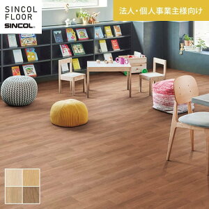 yڃV[gzy@lElƎlpz ڃV[g VR[ ZsA4.5 I[N 4.5mm*STY9104/STY9107