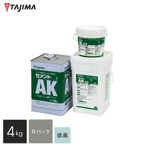 y@lElƎl͑zyڃV[gz^W} rj^Cpڒ ANnG}W^ ZgAK 4kg RpbN__tj-ak-4r