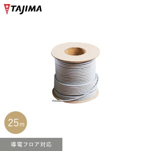 y@lElƎl͑zymXbvV[gz^W} ڃV[gnږ_ (dtAΉ) 4mm×25m__tj-yousetu-cj3